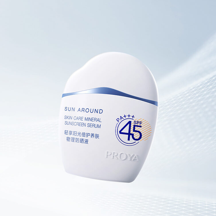 J9旗舰官网轻享阳光倍护养肤物理防晒液